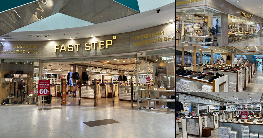 aport mall west