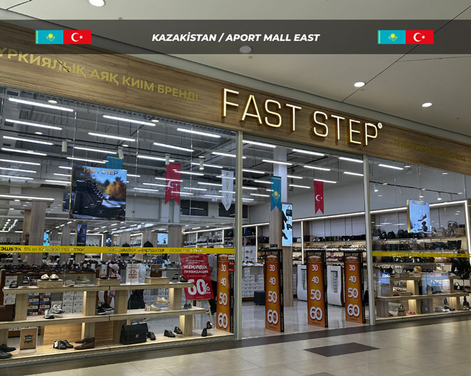 FAST  STEP APORT MALL EAST