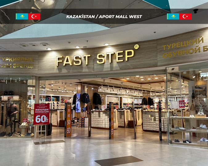 FAST  STEP APORT MALL WEST